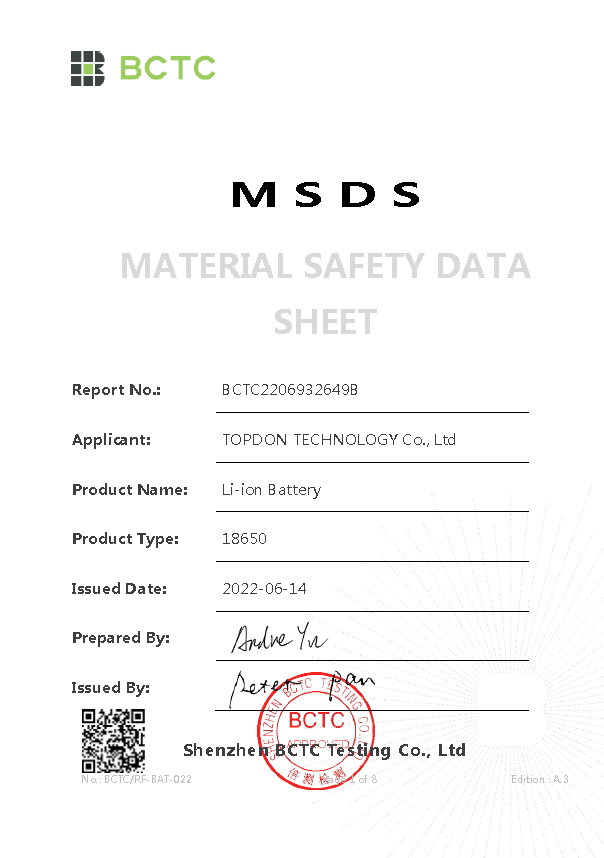 HT-18热成像仪 MSDS