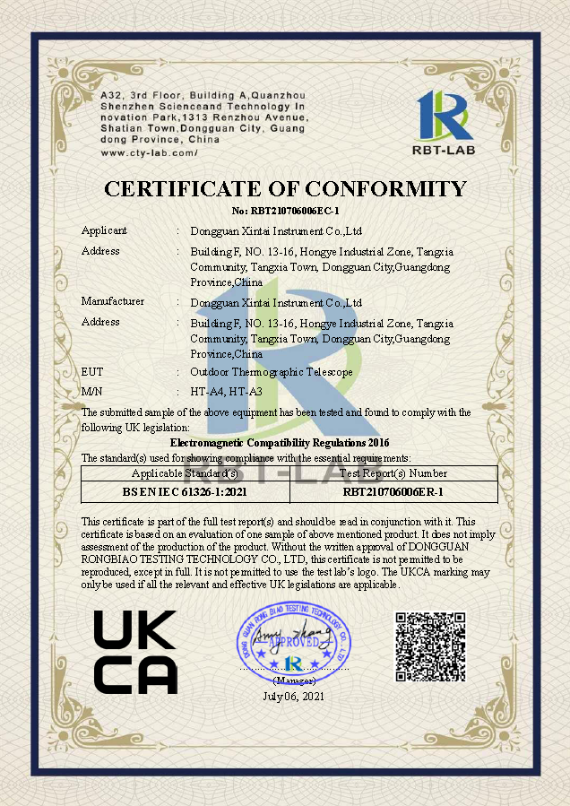 RBT210706006EC-1 UKCA-EMC 红外热像仪 HT-A4/A3