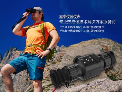 500505百万文字论坛转载各坛-500505百万论坛最新更新内容-500608百万文字论坛白手起家-新500507百万文字论坛-500505百万文字论坛-500505百万文字论坛-百万文字转载各坛论文500608精彩亮相2024深圳军博会