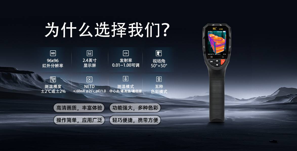 WechatIMG599.jpg WechatIMG599.jpg