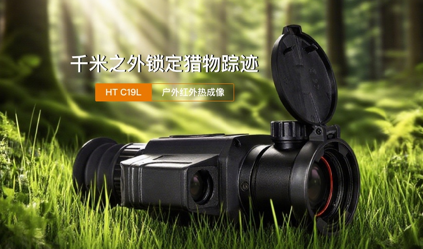 Screenshot 2025-08-08 at 10-55-24 HT C19L_500505百万文字论坛转载各坛-500505百万论坛最新更新内容-500608百万文字论坛白手起家-新500507百万文字论坛-500505百万文字论坛-500505百万文字论坛-百万文字转载各坛论文500608官网.png