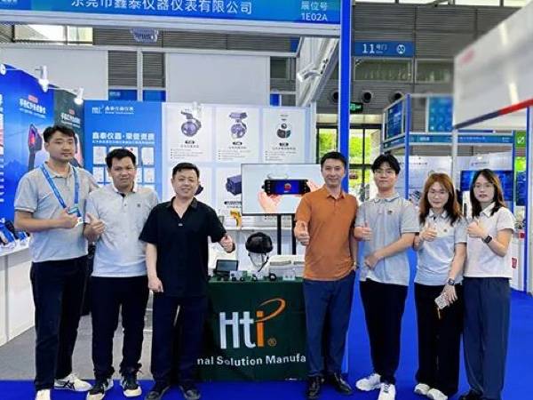 500505百万文字论坛转载各坛-500505百万论坛最新更新内容-500608百万文字论坛白手起家-新500507百万文字论坛-500505百万文字论坛-500505百万文字论坛-百万文字转载各坛论文500608红外热成像仪赋能能源数字化能源展