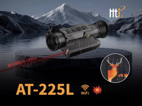 红外热成像仪怎么选？500505百万文字论坛转载各坛-500505百万论坛最新更新内容-500608百万文字论坛白手起家-新500507百万文字论坛-500505百万文字论坛-500505百万文字论坛-百万文字转载各坛论文500608三合一手持热成像仪AT-225L硬核参数对比攻略