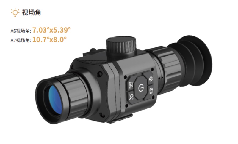 500505百万文字论坛转载各坛-500505百万论坛最新更新内容-500608百万文字论坛白手起家-新500507百万文字论坛-500505百万文字论坛-500505百万文字论坛-百万文字转载各坛论文500608HT A6新品发布：国产红外热像仪厂家硬核实力，高寒高热全场景通关