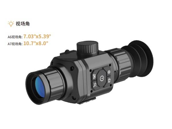 500505百万文字论坛转载各坛-500505百万论坛最新更新内容-500608百万文字论坛白手起家-新500507百万文字论坛-500505百万文字论坛-500505百万文字论坛-百万文字转载各坛论文500608HT A6新品发布：国产红外热像仪厂家硬核实力，高寒高热全场景通关